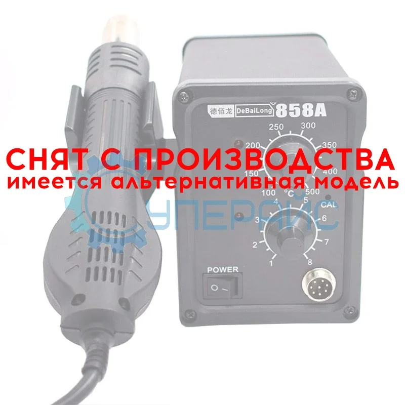 Термовоздушная паяльная станция DeBaiLong 858A фото 1