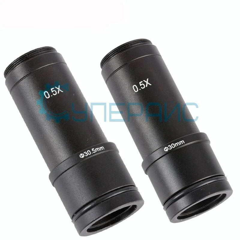 Адаптер KOPPCE KP-05X C-Mount для камеры фото 4