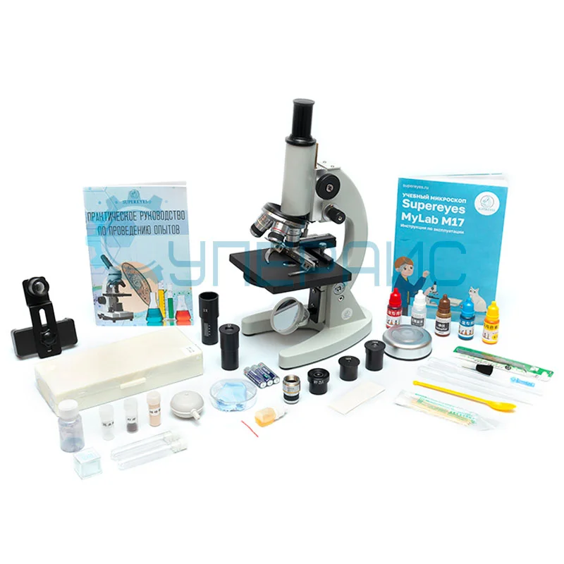 Школьный монокулярный микроскоп Supereyes MyLab M17 с расширенным набором для опытов и 50 микропрепаратами фото 6