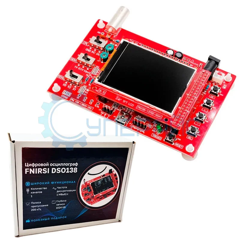 Портативный осциллограф FNIRSI DSO138 (1 канал, 200 кГц) фото 1