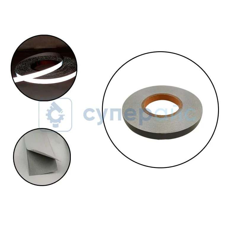 Светоотражающая лента 50 мм x 2 м фото 1