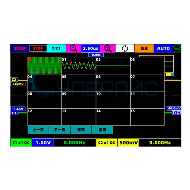 Цифровой двухканальный осциллограф JINHAN SMTO1002 фото 8