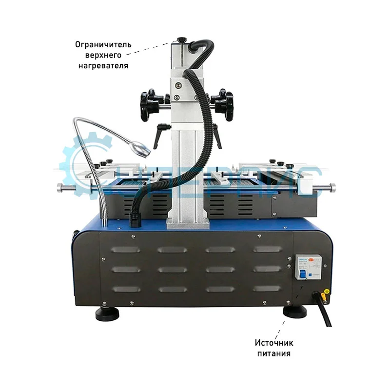 Инфракрасная паяльная станция WISDOMSHOW WDS-580 фото 5