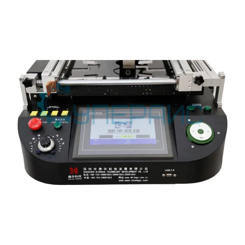 Инфракрасная паяльная станция Dinghua DH-B2 фото 3