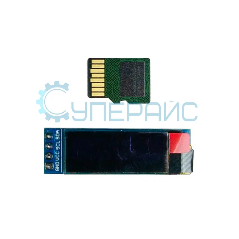 Набор для сборки робота Xiao-r JetBot AI (без платы Jetson Nano) фото 4