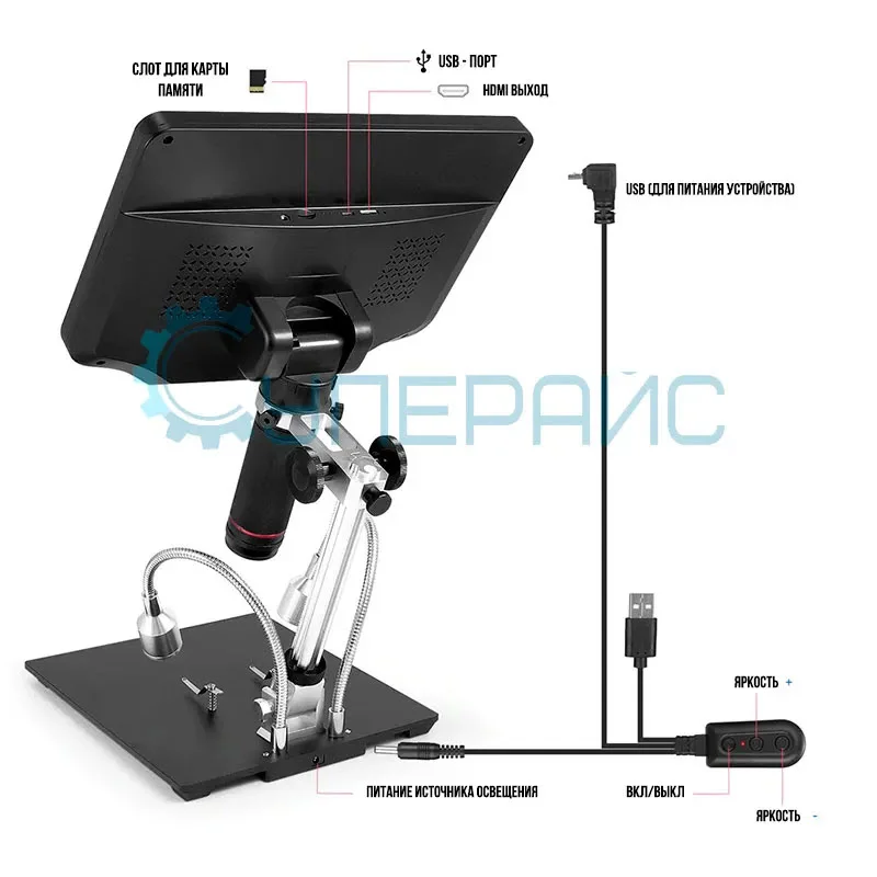 Электронный микроскоп Andonstar AD409-Pro с Wi-Fi фото 4