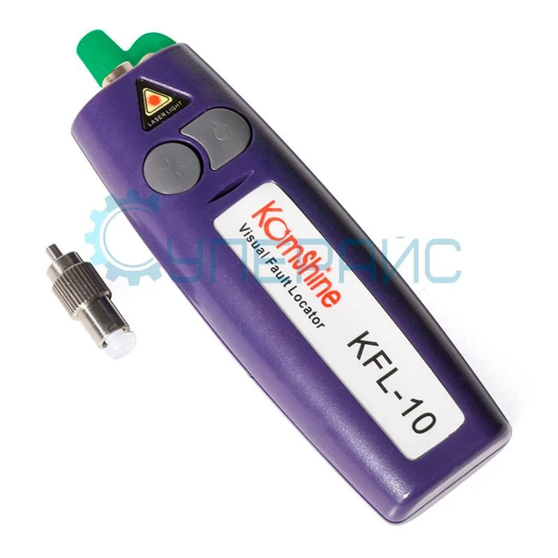 Визуальный дефектоскоп KomShine KFL-10 20 мВт фото 3