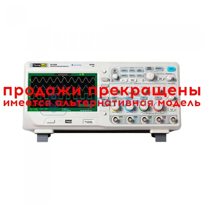 Цифровой осциллограф ПрофКиП С8-4304 фото 1