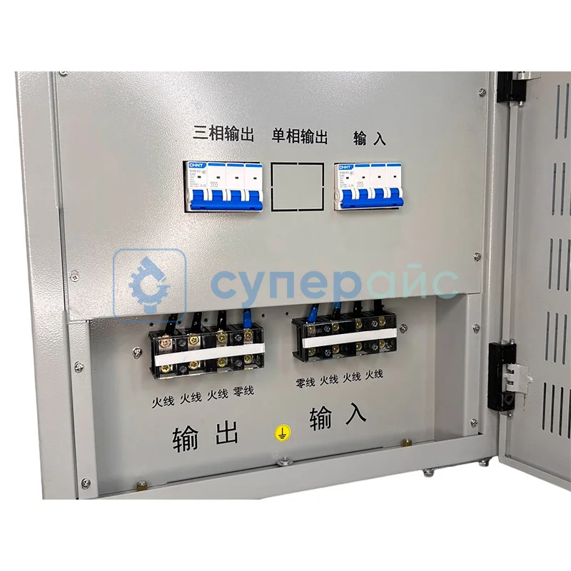 Блок питания переменного тока Tuodapu TDP3320 фото 4