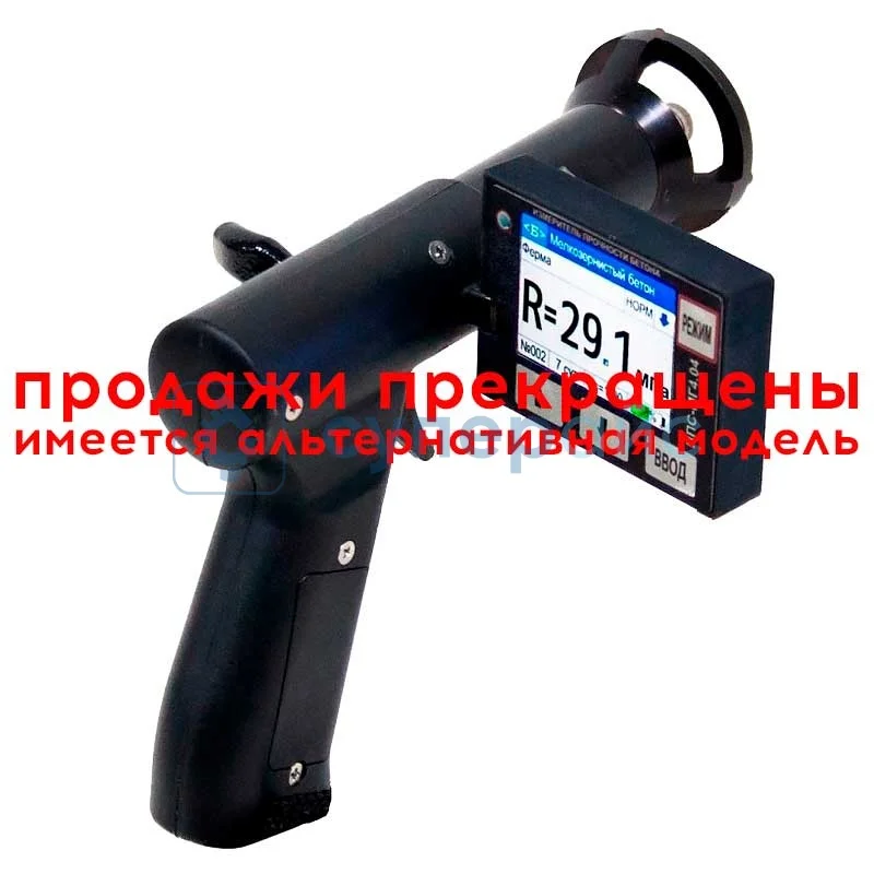 Склерометр цифровой Стройприбор ИПС-МГ4.04 фото 1