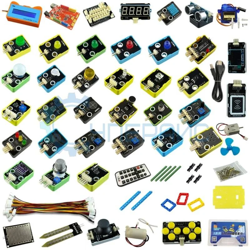 Расширенный набор датчиков S3 Enhanced Edition для Arduino проектов фото 1