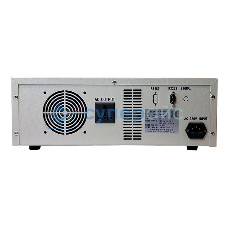 Блок питания переменного тока Napui PA9505 фото 4