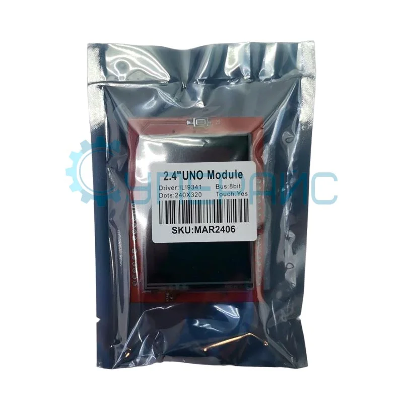 Расширенный набор Arduino UNO R3 Starter Kit (комплектация 95 в 1) фото 7