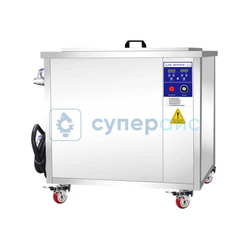 Промышленная ультразвуковая ванна Yu clean AK-301 фото 1