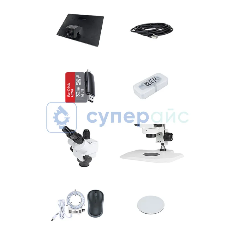 Цифровой микроскоп AOSVI T3-D103 фото 1