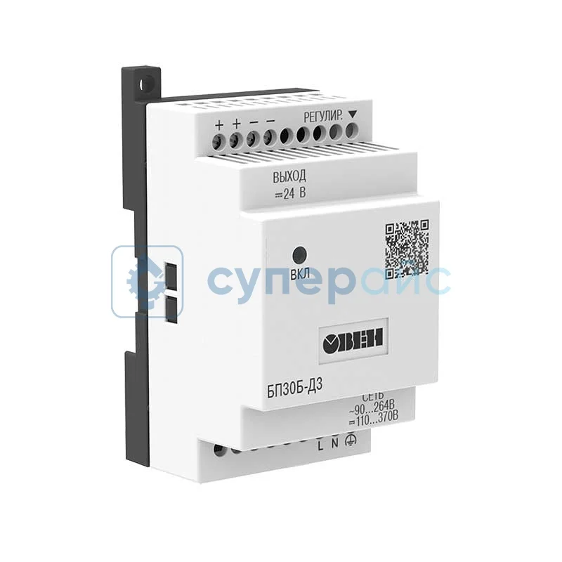 Блок питания для автоматики Овен БП30Б-Д3-15 фото 1