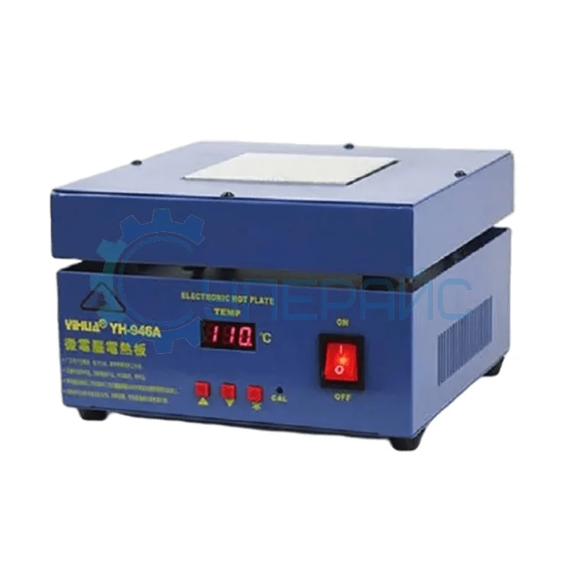 Преднагреватель для BGA корпусов YIHUA-946A фото 1