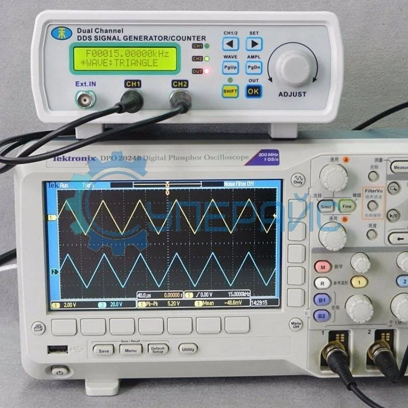 Генератор сигналов MHS-5200P (25 МГц) с усилителем 1А (0-80КГц) фото 5
