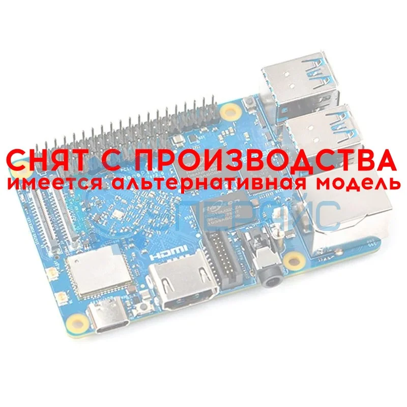 Мини-компьютер FriendlyElec NanoPi M4V2 (RAM 4 ГБ) фото 1