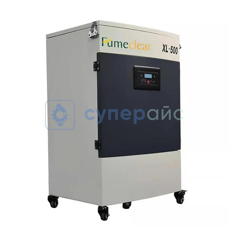 Промышленный дымоуловитель FUMECLEAR XL-500 фото 1