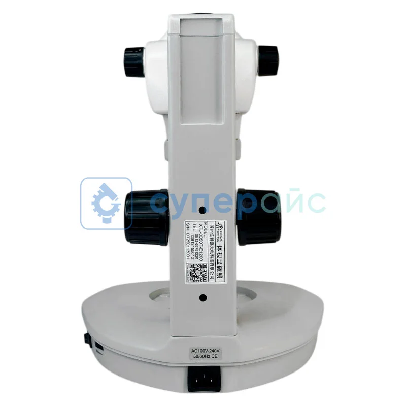 Стереомикроскоп тринокулярный BETICAL XTL-8050T-E1200 с камерой 12 Мп фото 2