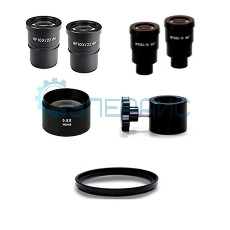 Микроскоп Crystallite ZS7050 с окулярами, линзой и стопором вращения фото 1