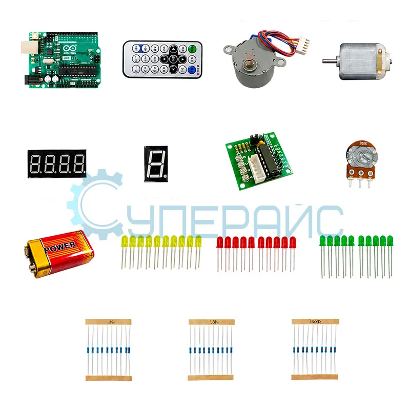 Набор UNO R3 Starter Kit с Bluetooth модулем ZS-040 и контроллером, совместимым со средой Arduino, и 16 уроками в среде Scra