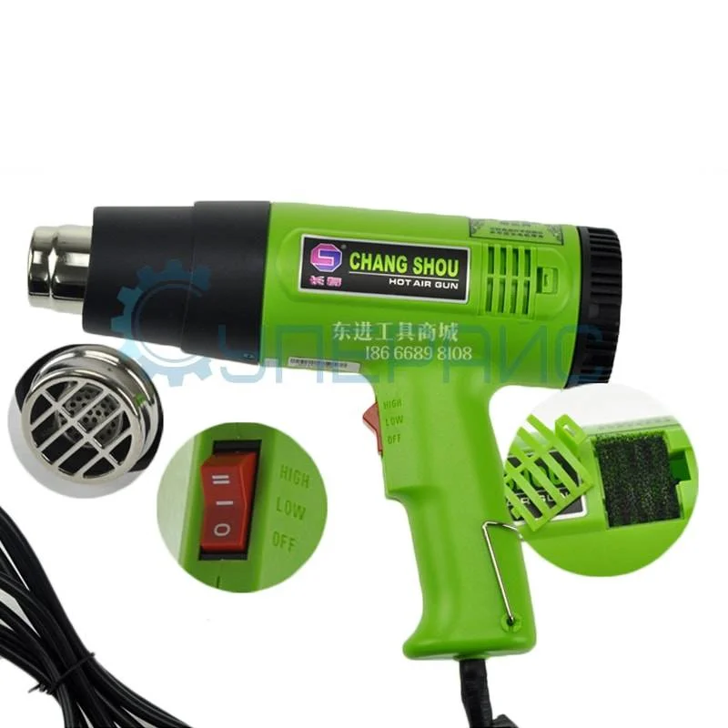 Промышленный фен Chang Shou CS-821 фото 2