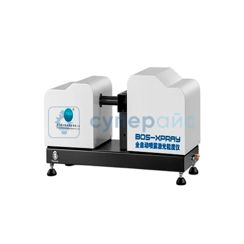 Лазерный анализатор частиц Liboshi BOS-XPRAY фото 1