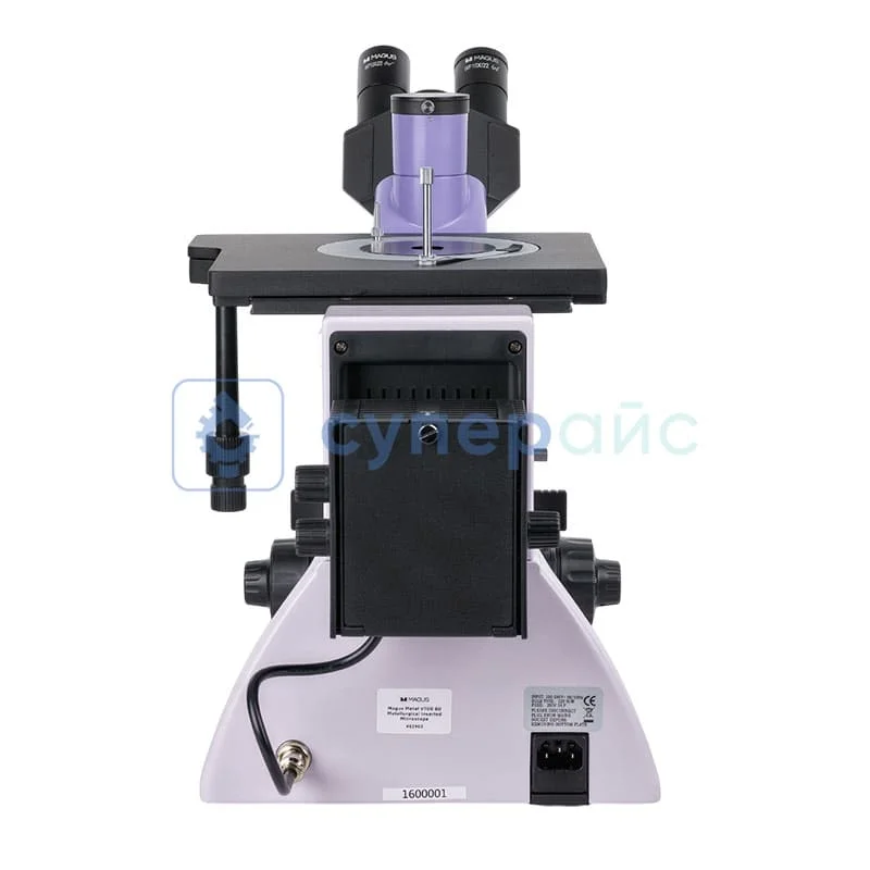 Тринокулярный микроскоп MAGUS Metal V700 BD 82903 фото 6