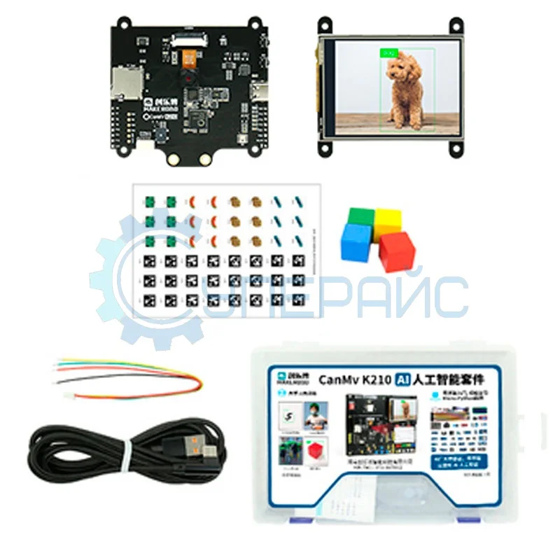 Набор для разработки K210 Development Board AI фото 1