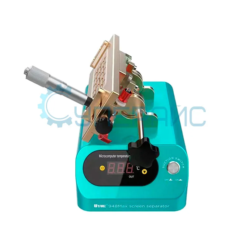 Поворотный сепаратор 3 в 1 UYUE 948MAX-III фото 3