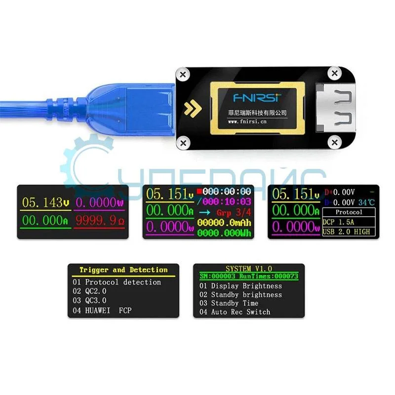 Цифровой USB тестер тока FNIRSI FNB28 фото 6