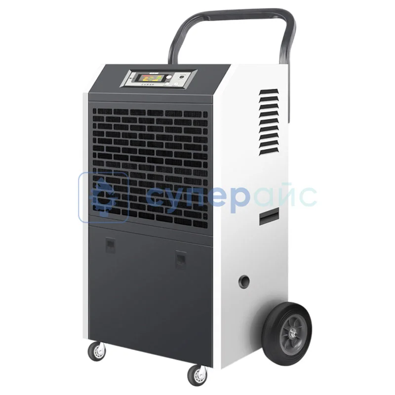 Мобильный осушитель воздуха Anrns ARS-860 фото 1