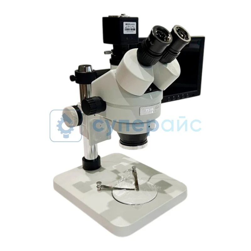 Тринокулярный оптический микроскоп Crystallite ST-7045 с дисплеем фото 1