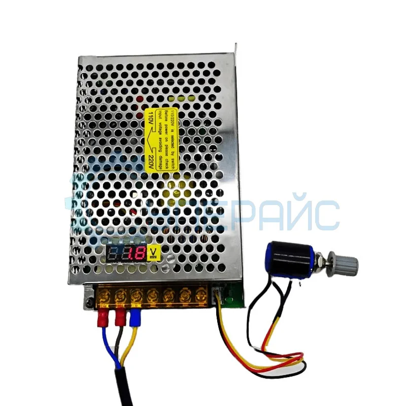 Блок питания Hangjiasheng HJS-150-0-36 (36 В, 4 А, 150 Вт) фото 1