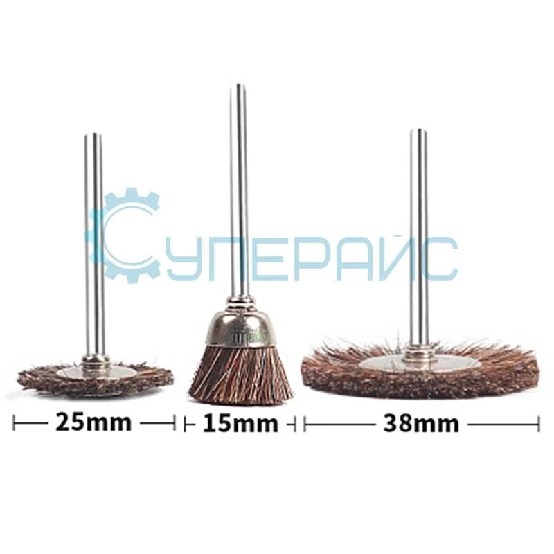 Кордщетки HiLDA для гравировальной машинки 3 шт фото 1