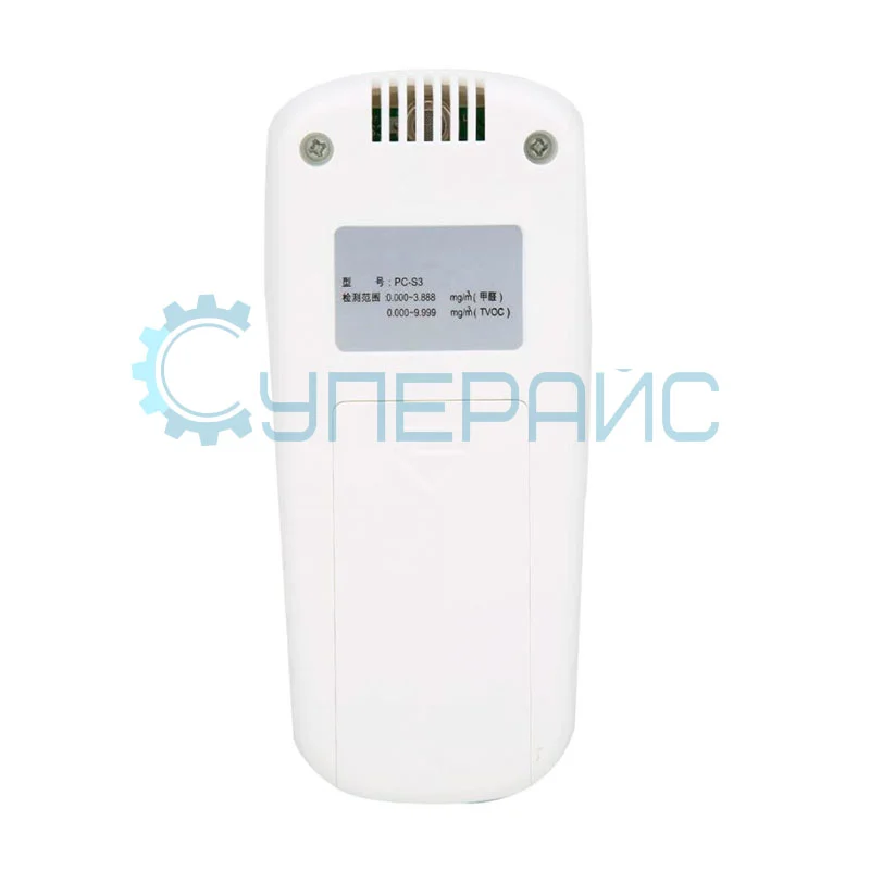 Детектор формальдегида HOUSE DR PC-S3 фото 2