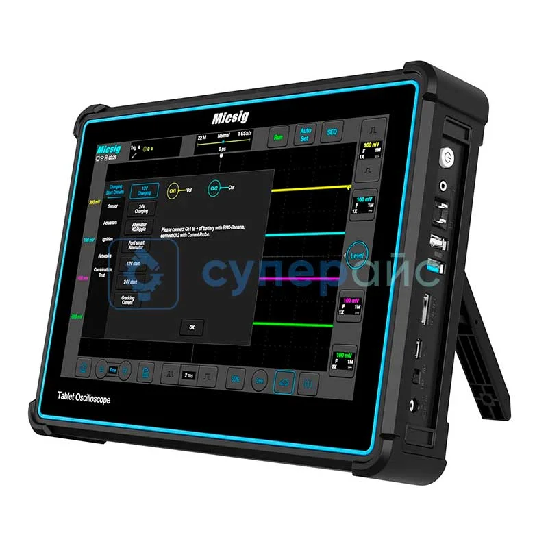 Автомобильный осциллограф Micsig ATO2002 (2 канала, 200 МГц) фото 1