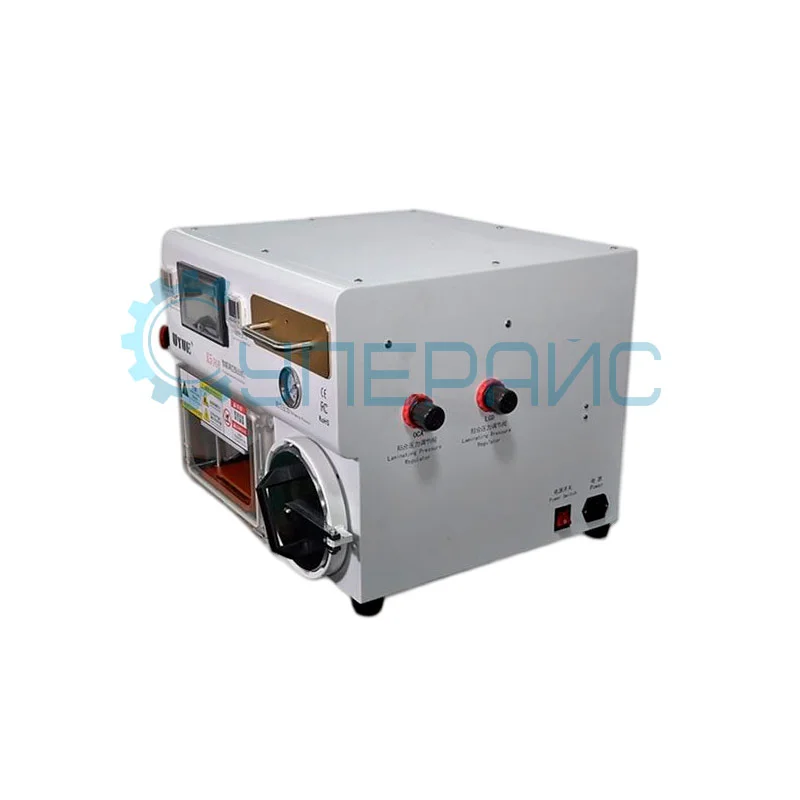 Ламинатор для телефонов UYUE X5 PRO фото 1