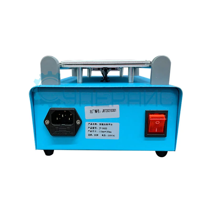 Сепаратор для снятия дисплеев JFTOOIS JF-945D фото 3