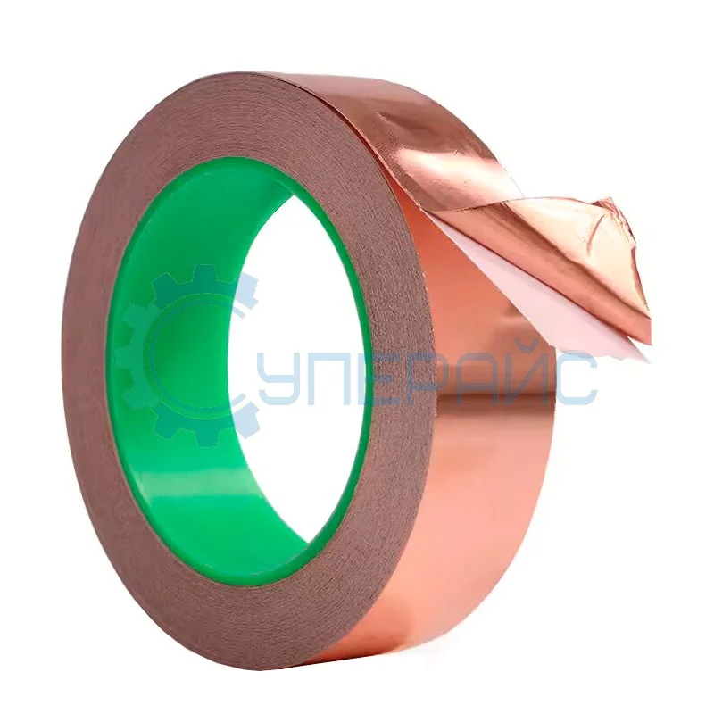 Токопроводящая медная лента 3J 20 мм х 20 м фото 1