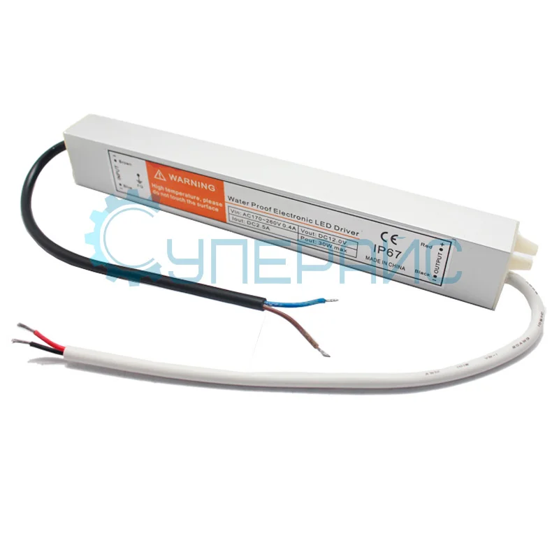 Источник питания Leyu LDV-30-48 с герметичным корпусом (48В, 0.65А, 30Вт) фото 3