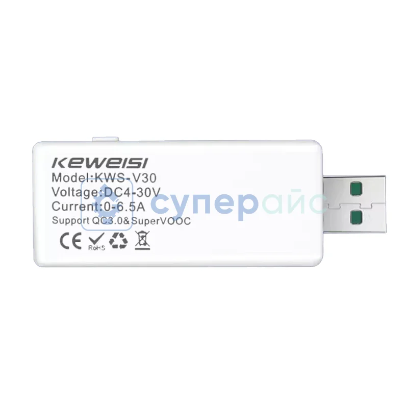 Тестер USB Keweisi KWS-V30 30V/6,5A белый фото 1