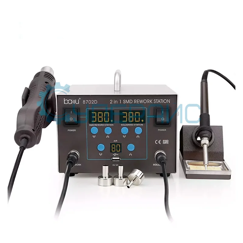 Паяльная станция Baku BA-8702D 2 в 1 с паяльником и феном, 700 Вт фото 2