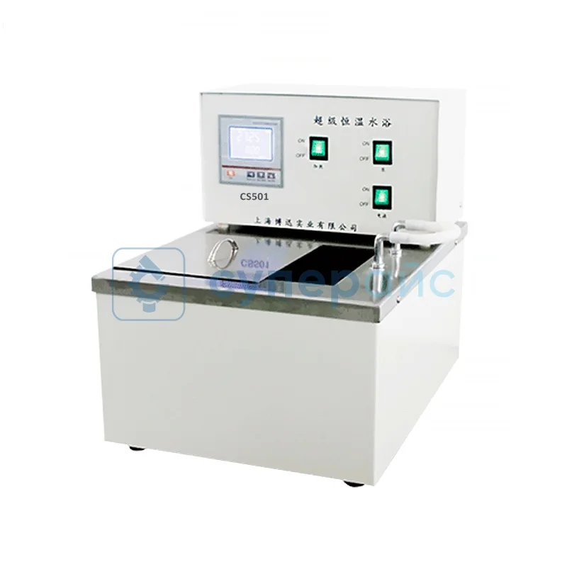 Баня лабораторная Boxun CS501 фото 1