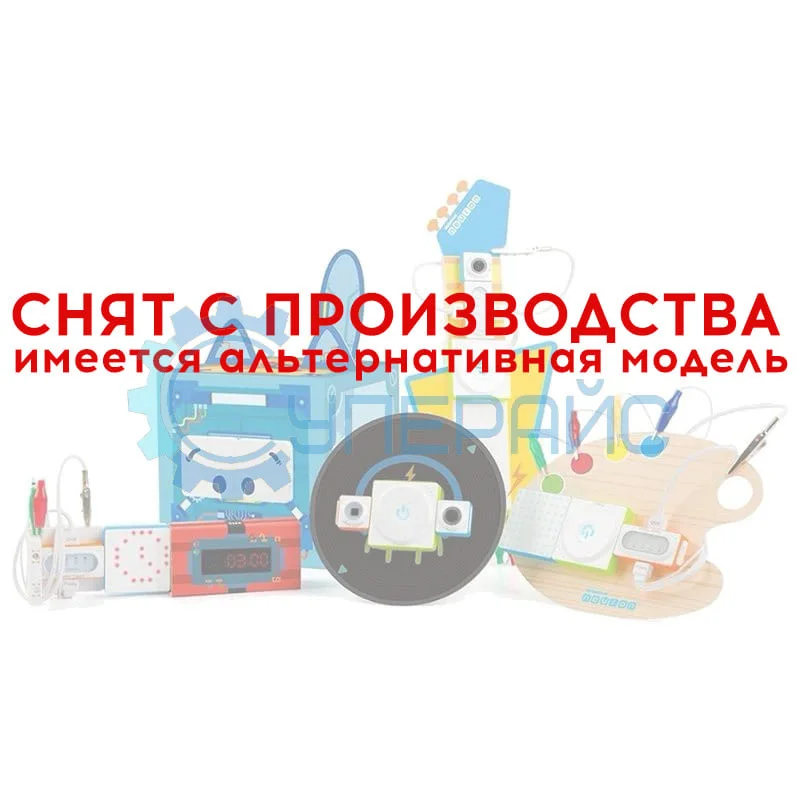 Робототехнический конструктор Makeblock Neuron Inventor Kit фото 1