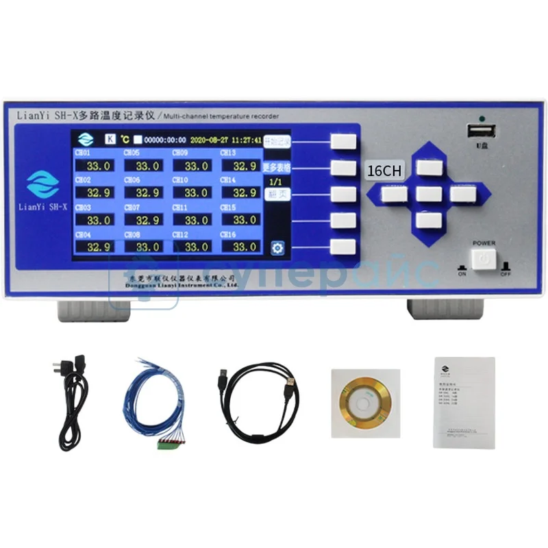 Цифровой тестер температуры Lianyi SH-16X фото 1