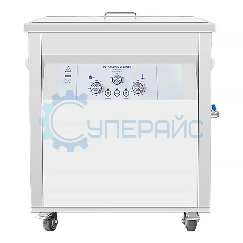 Ультразвуковая мойка Derui DR-MH400 фото 1