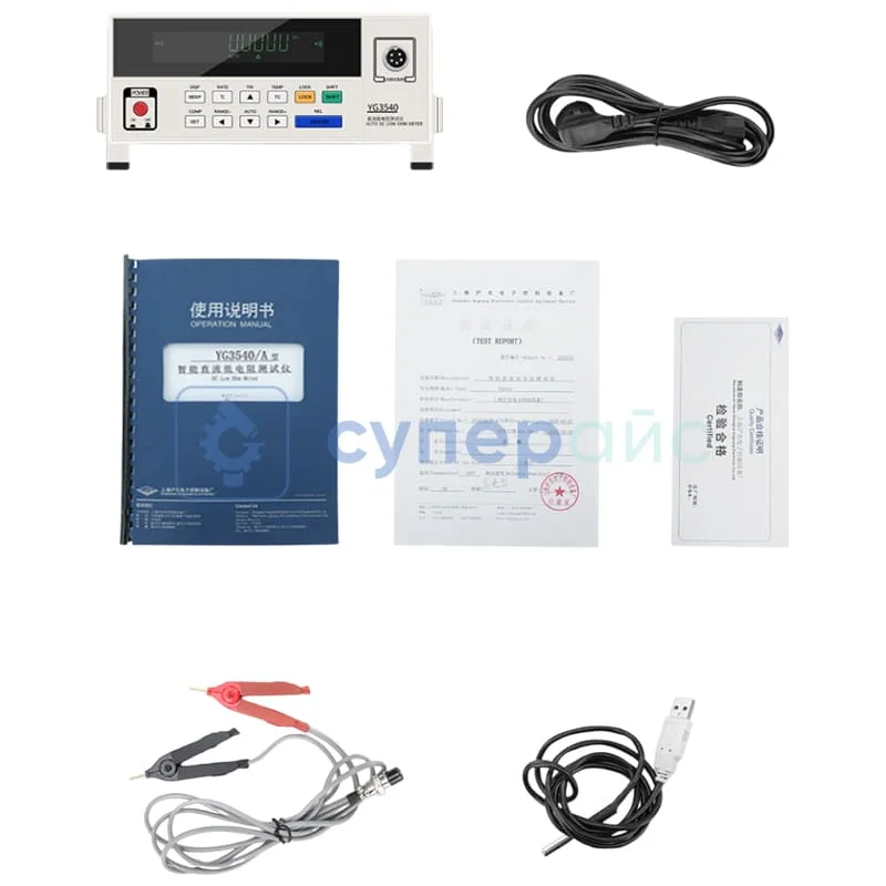 Тестер сопротивления HUYI YG3540 фото 1
